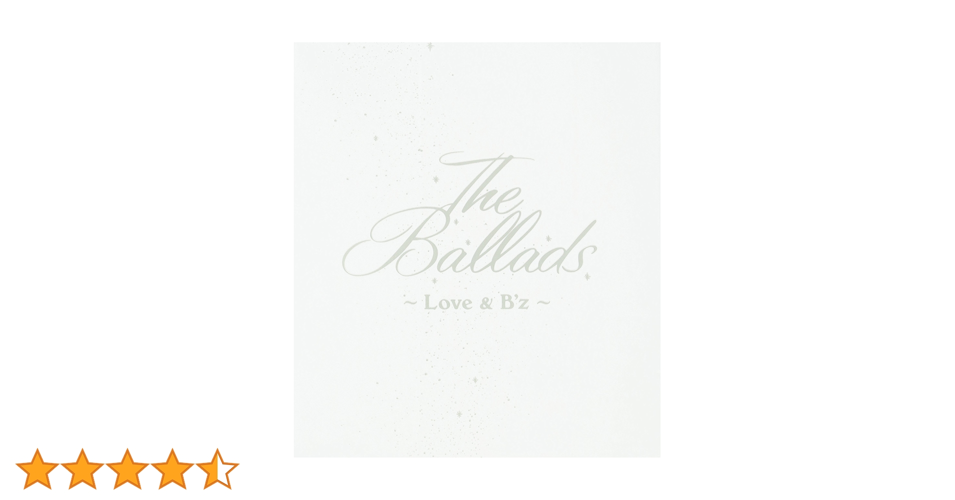 Amazon.co.jp: The Ballads ~Love & B'z~: ミュージック